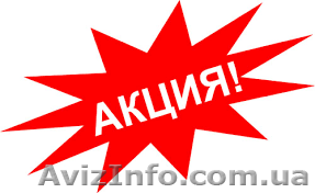 Поклейка обоев в Киеве. Акция - скидка 350 гривен. Качественно и надежно - <ro>Изображение</ro><ru>Изображение</ru> #1, <ru>Объявление</ru> #1536530
