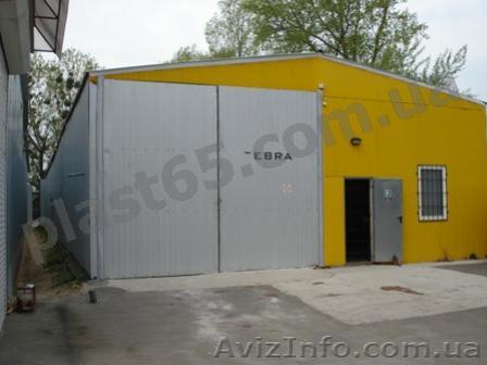 Постройка складского помещения под ключ в Украине. - <ro>Изображение</ro><ru>Изображение</ru> #1, <ru>Объявление</ru> #1538599