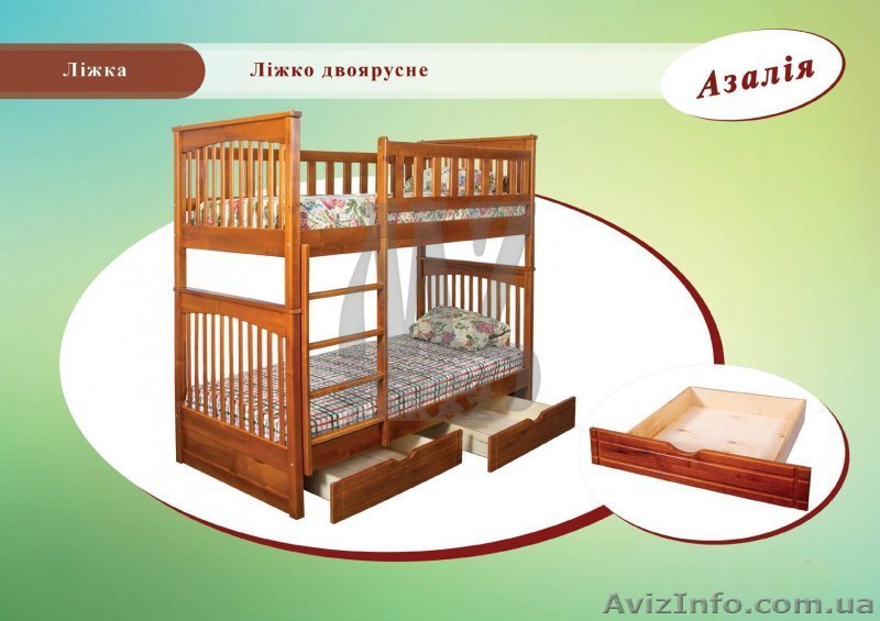 Двухъярусная кровать-трансформер Азалия Тандем - <ro>Изображение</ro><ru>Изображение</ru> #1, <ru>Объявление</ru> #1536722