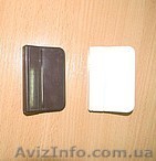 Ручка балконной двери - <ro>Изображение</ro><ru>Изображение</ru> #1, <ru>Объявление</ru> #1531731