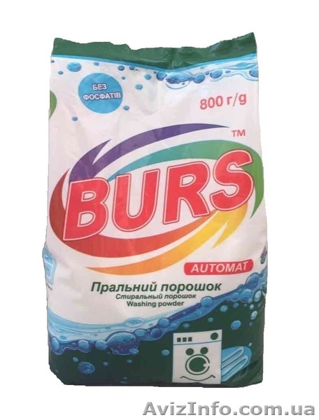 Стиральный порошок  BURS - <ro>Изображение</ro><ru>Изображение</ru> #1, <ru>Объявление</ru> #1537598