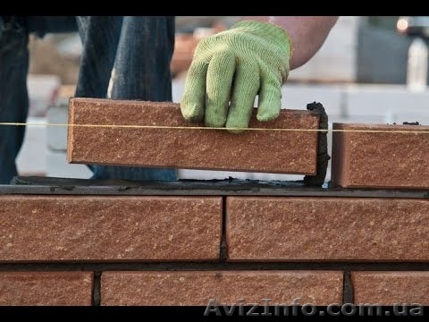Кирпичная кладка в Киеве и Киевской области - <ro>Изображение</ro><ru>Изображение</ru> #1, <ru>Объявление</ru> #1536834