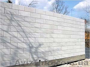 Кладка газобетона в Киеве и Киевской области. - <ro>Изображение</ro><ru>Изображение</ru> #1, <ru>Объявление</ru> #1536836