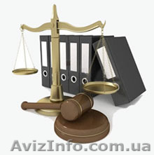 Услуги адвоката по хозяйственным делам - <ro>Изображение</ro><ru>Изображение</ru> #1, <ru>Объявление</ru> #1533534