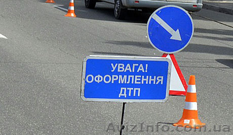 Услуги адвоката по ДТП - <ro>Изображение</ro><ru>Изображение</ru> #1, <ru>Объявление</ru> #1246952