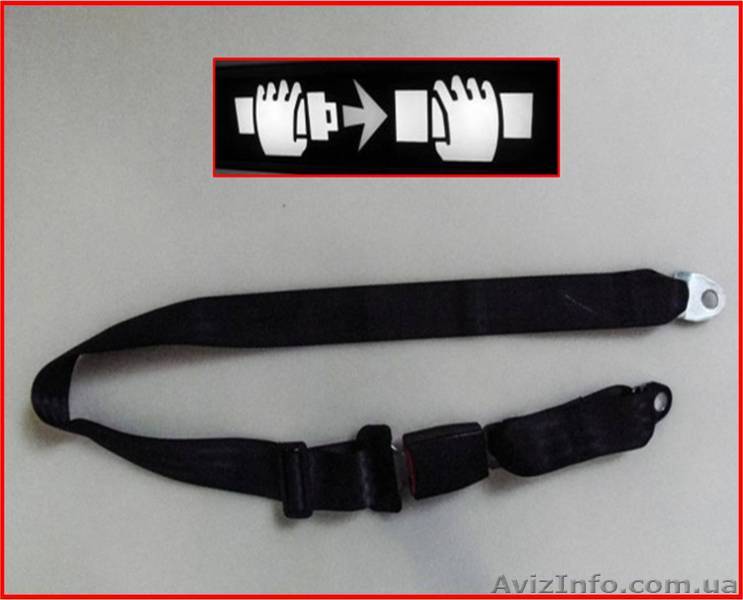 Ремни безопасности двухточечные  - <ro>Изображение</ro><ru>Изображение</ru> #1, <ru>Объявление</ru> #1529407