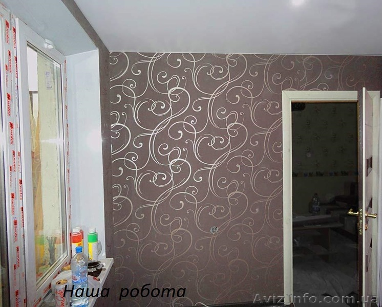 Шпаклевка стен под обои,покраска,поклейка обоев. - <ro>Изображение</ro><ru>Изображение</ru> #1, <ru>Объявление</ru> #1541641
