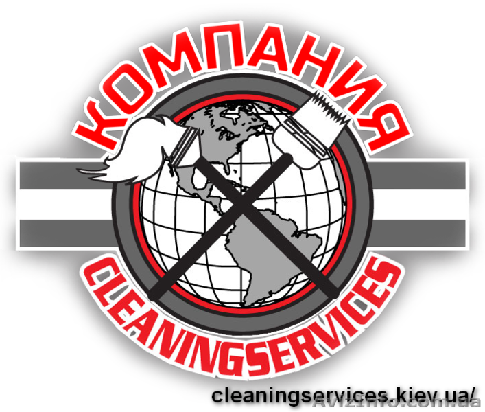 Работа уборщицы, дворником, клинером в Киеве - <ro>Изображение</ro><ru>Изображение</ru> #1, <ru>Объявление</ru> #1539136