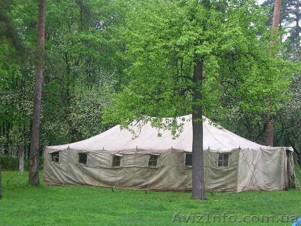 Палатка армейская усб 56 - <ro>Изображение</ro><ru>Изображение</ru> #1, <ru>Объявление</ru> #1546903