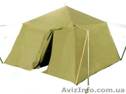 Палатка лагерная - <ro>Изображение</ro><ru>Изображение</ru> #1, <ru>Объявление</ru> #1546901