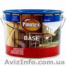 Pinotex Base (Пинотекс База). 10л - <ro>Изображение</ro><ru>Изображение</ru> #1, <ru>Объявление</ru> #1362250