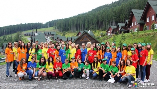Международный детский лагерь Артек Карпаты Лесной - 14 дней - <ro>Изображение</ro><ru>Изображение</ru> #1, <ru>Объявление</ru> #1544841