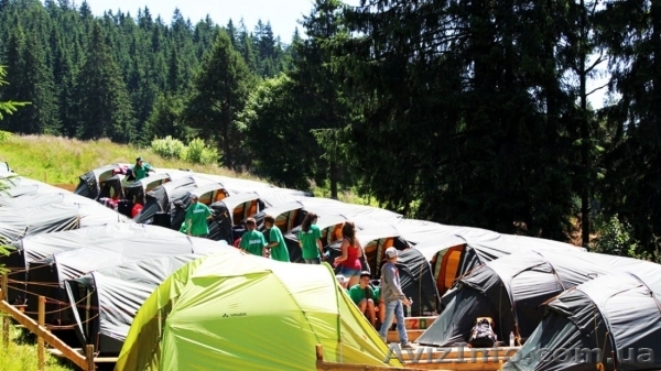 Международный детский лагерь Артек Карпаты Озерный - 9 дней - <ro>Изображение</ro><ru>Изображение</ru> #1, <ru>Объявление</ru> #1545024