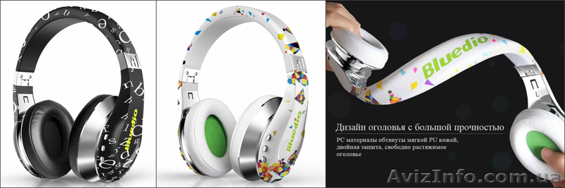 Наушники Беспроводные Bluetooth 4.1/25 часов работы/iOS,Android,Window. Киев - <ro>Изображение</ro><ru>Изображение</ru> #1, <ru>Объявление</ru> #1545602