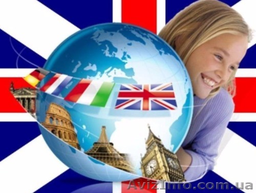 Продается Бизнес. Языковая школа.  - <ro>Изображение</ro><ru>Изображение</ru> #1, <ru>Объявление</ru> #1549764