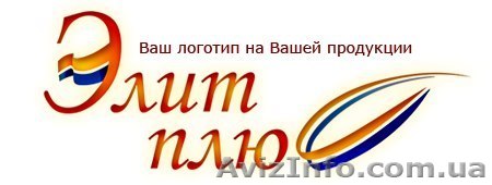 Изготовление флажков! - <ro>Изображение</ro><ru>Изображение</ru> #1, <ru>Объявление</ru> #1553171
