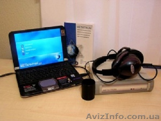 Диагностика организма НА ОБЕРОНЕ  11 s - <ro>Изображение</ro><ru>Изображение</ru> #1, <ru>Объявление</ru> #1553487