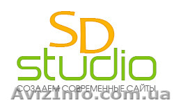 Создание сайтов Украина - <ro>Изображение</ro><ru>Изображение</ru> #1, <ru>Объявление</ru> #1554421