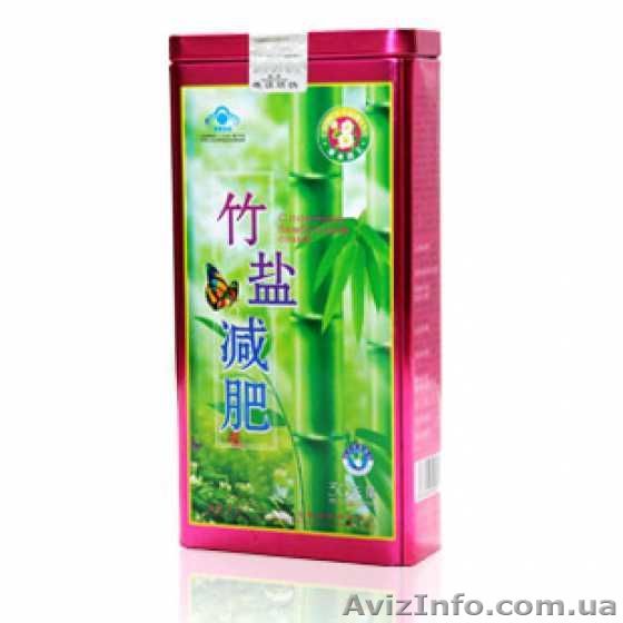 Капсулы для похудения Бамбуковая Соль - <ro>Изображение</ro><ru>Изображение</ru> #1, <ru>Объявление</ru> #1550308