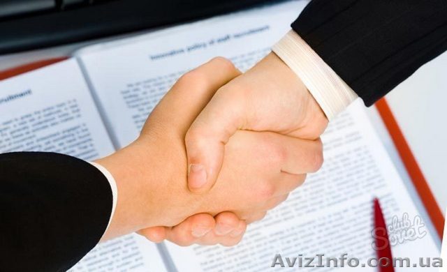 Регистрация Общества с ограниченной ответственностью (ООО). - <ro>Изображение</ro><ru>Изображение</ru> #1, <ru>Объявление</ru> #1559986