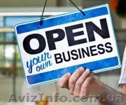 Регистрация ООО и ЧП - <ro>Изображение</ro><ru>Изображение</ru> #1, <ru>Объявление</ru> #1556190