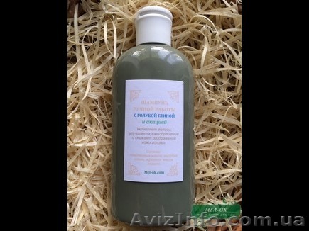 Шампунь с Голубой глиной и акацией, 200 мл - <ro>Изображение</ro><ru>Изображение</ru> #1, <ru>Объявление</ru> #1557094