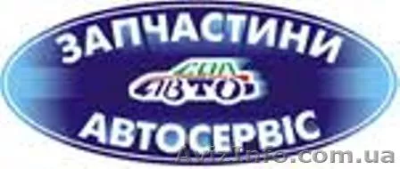 Разборка Citroen C2, C3, C4, C4, C4 Picasso, Xsara, C5, C6, C15, C-Elysee - <ro>Изображение</ro><ru>Изображение</ru> #1, <ru>Объявление</ru> #1556213