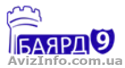 Инспектор охраны - <ro>Изображение</ro><ru>Изображение</ru> #1, <ru>Объявление</ru> #1558893