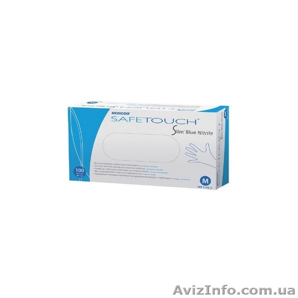 Перчатки смотровые нитриловые текстурированные без пудры нестерильные - <ro>Изображение</ro><ru>Изображение</ru> #1, <ru>Объявление</ru> #1561860