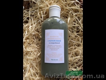 Шампунь с Голубой глиной и черной смородиной, 200 мл - <ro>Изображение</ro><ru>Изображение</ru> #1, <ru>Объявление</ru> #1557089