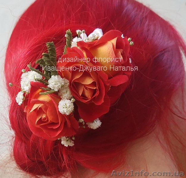 Венок из цветов в прокат. - <ro>Изображение</ro><ru>Изображение</ru> #1, <ru>Объявление</ru> #1562019