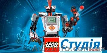 Лего студия в Борисполе Lego Park, лего студия Бровары, лего студия позняки BRAV - <ro>Изображение</ro><ru>Изображение</ru> #1, <ru>Объявление</ru> #1567345