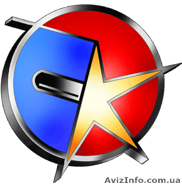 Работа Сварщик Киев. - <ro>Изображение</ro><ru>Изображение</ru> #1, <ru>Объявление</ru> #1563387