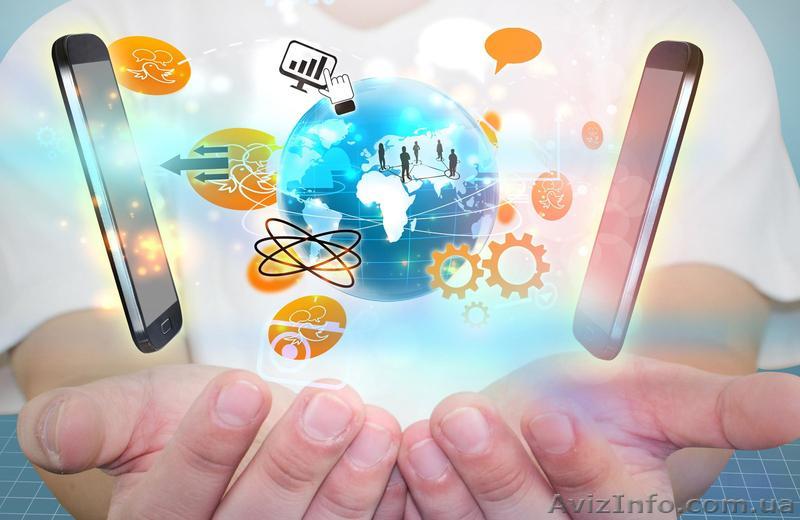 База номеров ваших будущих клиентов, г. Киев - <ro>Изображение</ro><ru>Изображение</ru> #1, <ru>Объявление</ru> #1568618