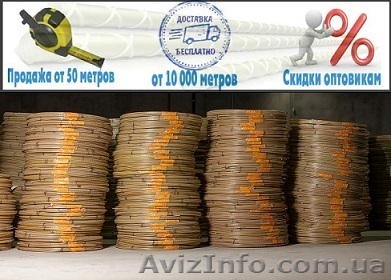 Композитная арматура от производителя! оптом и в розницу! - <ro>Изображение</ro><ru>Изображение</ru> #1, <ru>Объявление</ru> #1566382