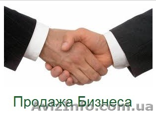 Продажа бизнеса. Готовый бизнес. Курьерская служба доставки. - <ro>Изображение</ro><ru>Изображение</ru> #1, <ru>Объявление</ru> #1571589