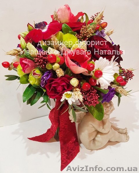 Свадебный букет микс Киев - <ro>Изображение</ro><ru>Изображение</ru> #1, <ru>Объявление</ru> #1573468