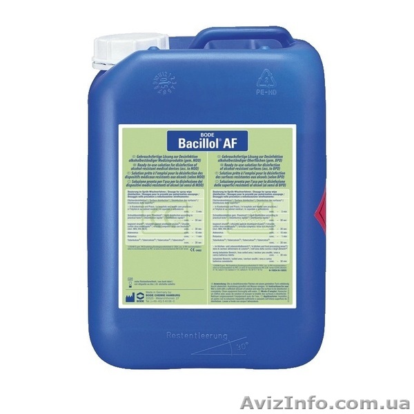 Бациллол АФ 5л BODE CHEMIE GmbH - <ro>Изображение</ro><ru>Изображение</ru> #1, <ru>Объявление</ru> #1571028