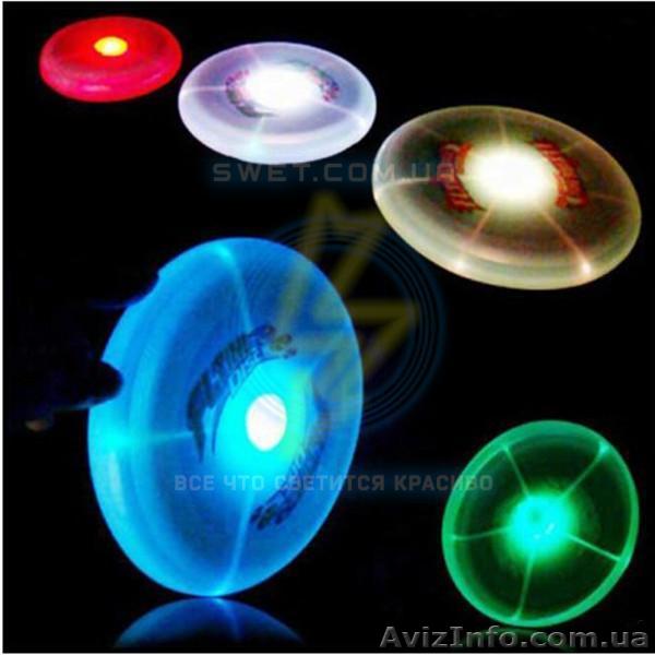Светящийся фрисби | Летающий диск с подсветкой - <ro>Изображение</ro><ru>Изображение</ru> #1, <ru>Объявление</ru> #1573588