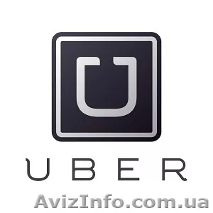 Подключение к UBER - официальный партнер - <ro>Изображение</ro><ru>Изображение</ru> #1, <ru>Объявление</ru> #1572454