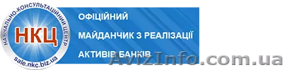 Прозорро.Продажі - <ro>Изображение</ro><ru>Изображение</ru> #1, <ru>Объявление</ru> #1574406