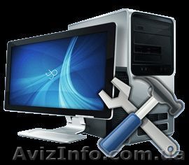 Настройка и ремонт компьютеров, ноутбуков. - <ro>Изображение</ro><ru>Изображение</ru> #1, <ru>Объявление</ru> #1571988