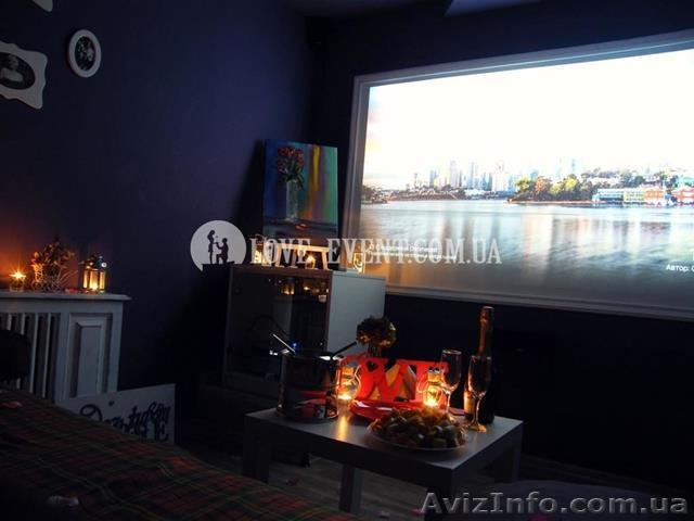 Романтическое свидание в кинотеатре для двоих в Киеве - <ro>Изображение</ro><ru>Изображение</ru> #1, <ru>Объявление</ru> #1571632