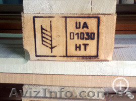 Термообработка  деревянной тары, пиломатериала (IPPC) - <ro>Изображение</ro><ru>Изображение</ru> #1, <ru>Объявление</ru> #1571953
