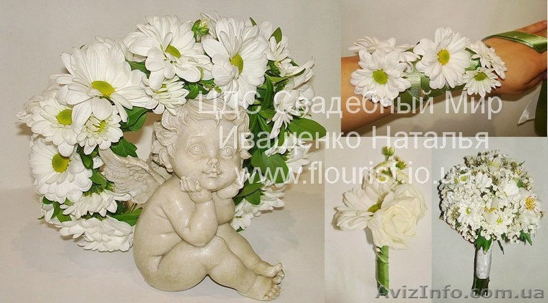 Украшение свадьбы - <ro>Изображение</ro><ru>Изображение</ru> #1, <ru>Объявление</ru> #1573013