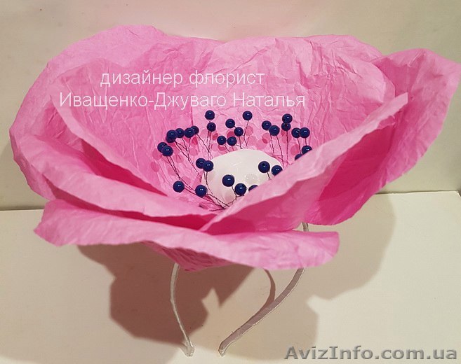 Маки на обруче на прокат - <ro>Изображение</ro><ru>Изображение</ru> #1, <ru>Объявление</ru> #1575146