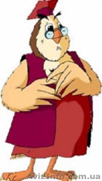 Дипломные, курсовые, контрольные работы на заказ  - <ro>Изображение</ro><ru>Изображение</ru> #1, <ru>Объявление</ru> #1579481