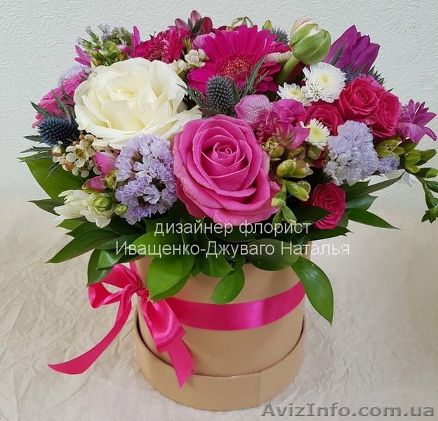 Украшение свадьбы цветами в Киеве - <ro>Изображение</ro><ru>Изображение</ru> #1, <ru>Объявление</ru> #1580072