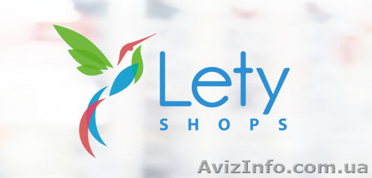 LetyShops-Кэшбек сервис - <ro>Изображение</ro><ru>Изображение</ru> #1, <ru>Объявление</ru> #1579037
