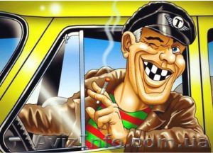 Требуется водитель в такси по г. Киев. - <ro>Изображение</ro><ru>Изображение</ru> #1, <ru>Объявление</ru> #1580389